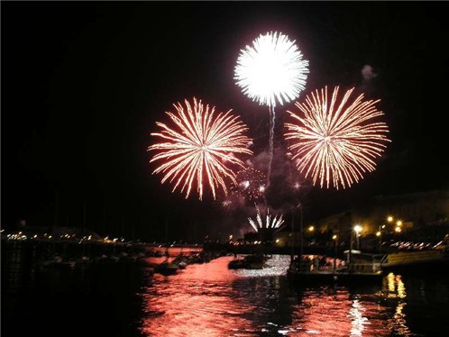 trabzondaki organizasyon firmaları DAMLA ORGANİZASYON TRABZON TEL.:04622283555 , HAVAİ FİŞEK GÖSTERİLERİ